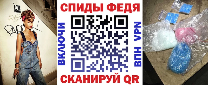 Amphetamine 97%  как найти закладки  Новая Ладога 