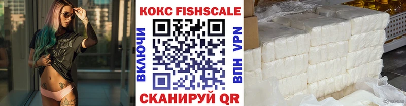 mega зеркало  Новая Ладога  COCAIN Боливия 