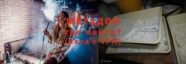 дживик Вязьма