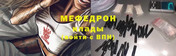 дживик Вязьма