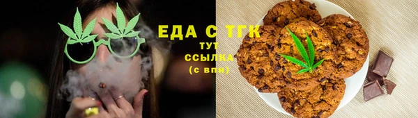дистиллят марихуана Вязники
