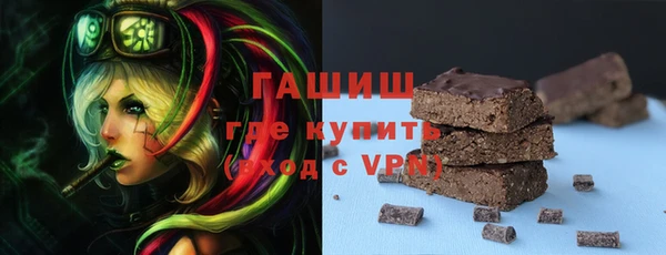 дживик Вязьма