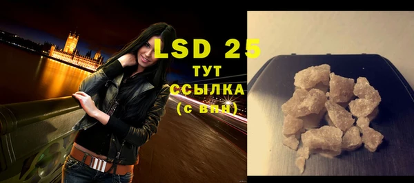 дистиллят марихуана Вязники