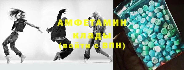 СК Вяземский