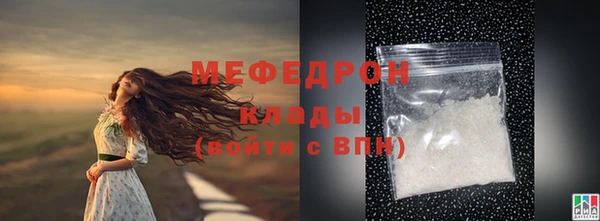 дистиллят марихуана Вязники