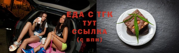 СК Вяземский