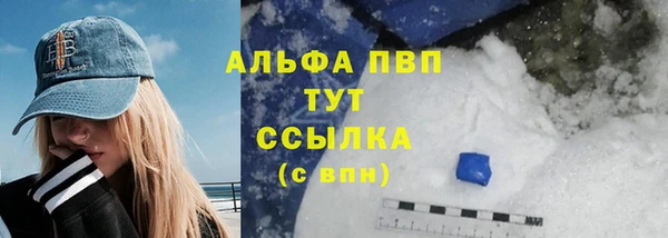 дистиллят марихуана Вязники