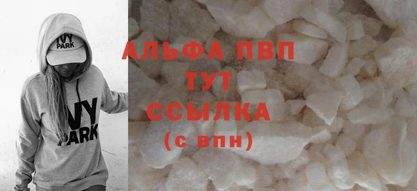 СК Вяземский