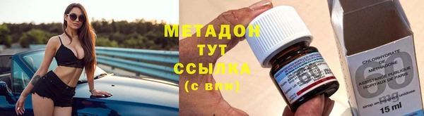 СК Вяземский