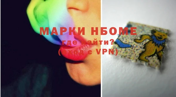СК Вяземский
