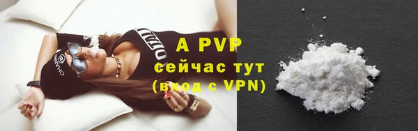дистиллят марихуана Вязники