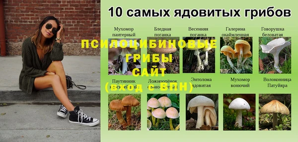 дистиллят марихуана Вязники