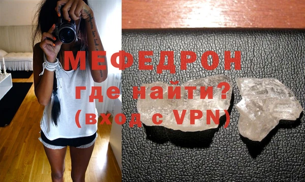 дистиллят марихуана Вязники