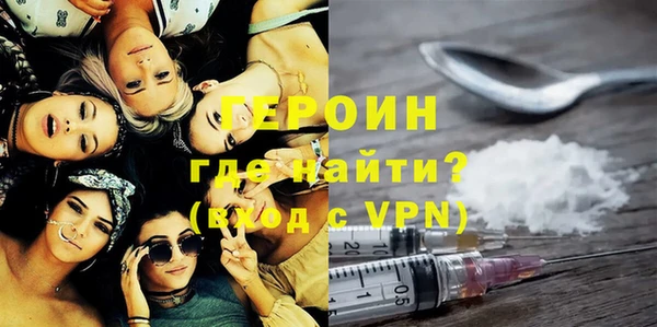 таблы Ивангород
