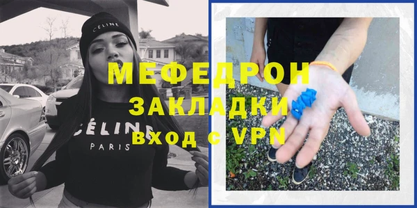 СК Вяземский