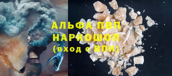 мдпв Зуевка