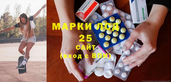 дистиллят марихуана Вязники