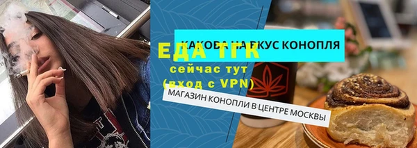 СК Вяземский