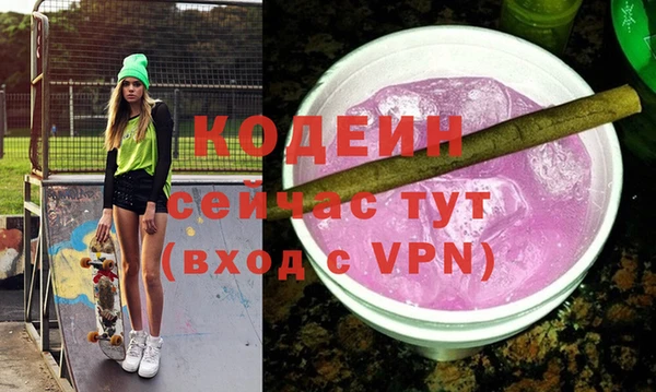 дистиллят марихуана Вязники