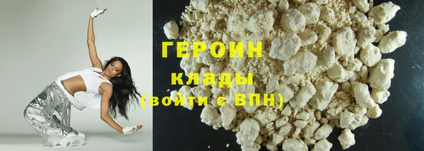 дистиллят марихуана Вязники