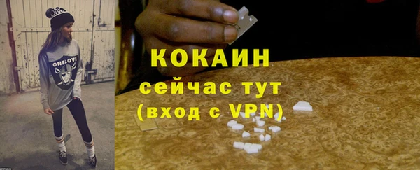дистиллят марихуана Вязники