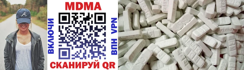 MDMA crystal OMG зеркало Новая Ладога закладка